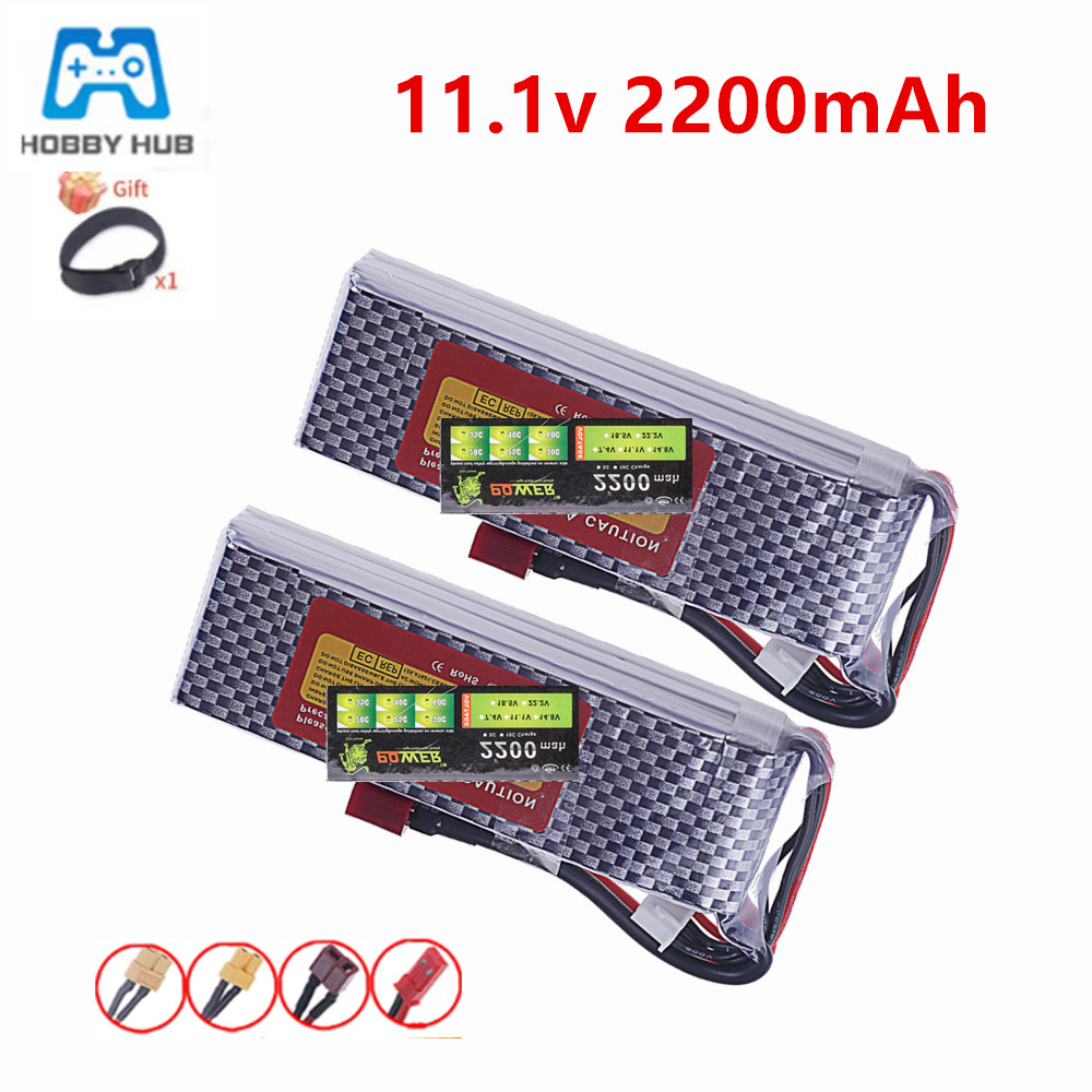 Drone Rc Boat - 3S 11.1V 35C Lipo Bateria 2200mAh
