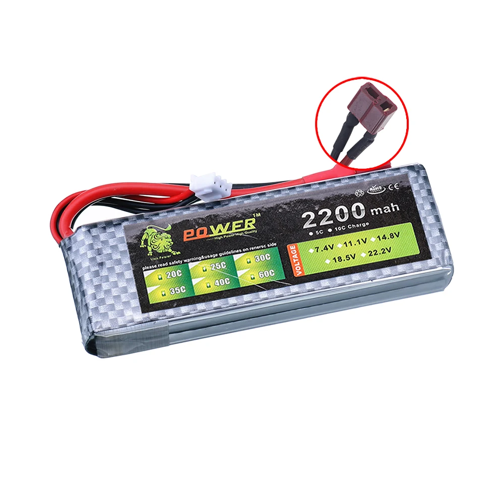 Bateria lipo 7.4v 2200mah 45c  - Drone Rc Boat avaliação e preço