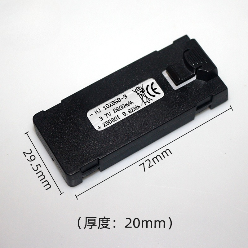 Bateria e88 3.7v 2600mah para  - Rc Drone E88 avaliação e preço